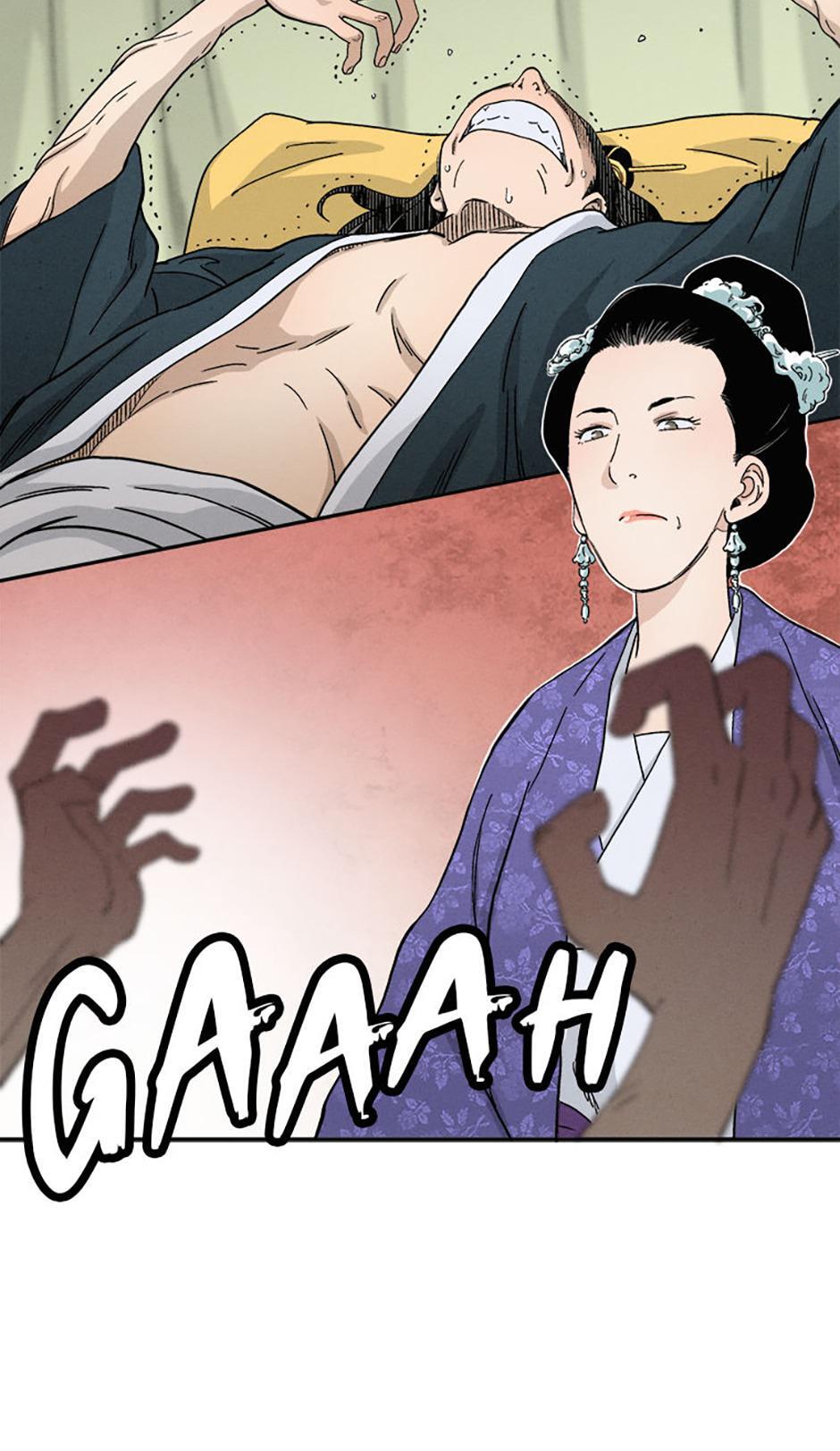 Read The Divine Surgeon Manga Online