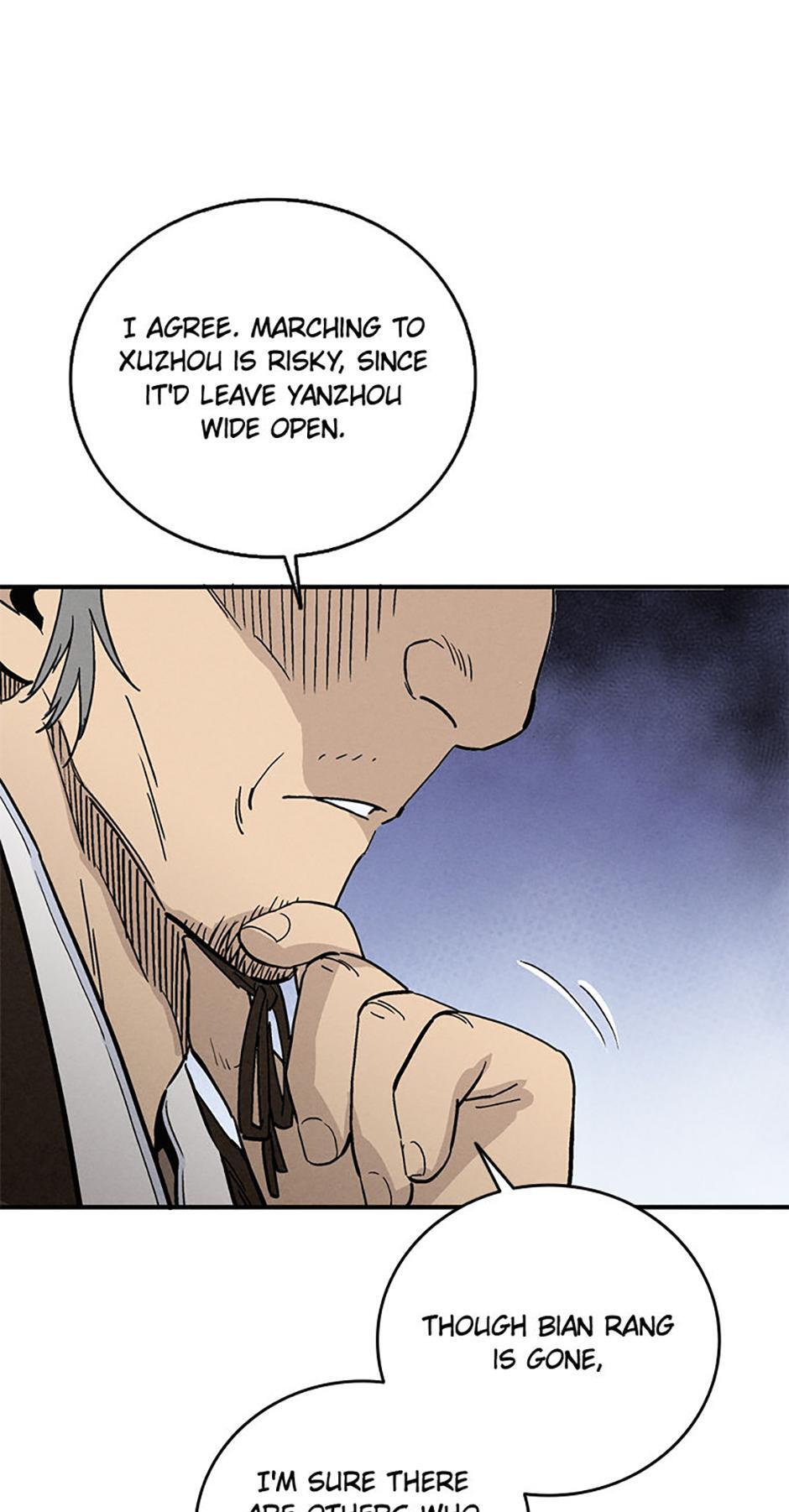 Read The Divine Surgeon Manga Online