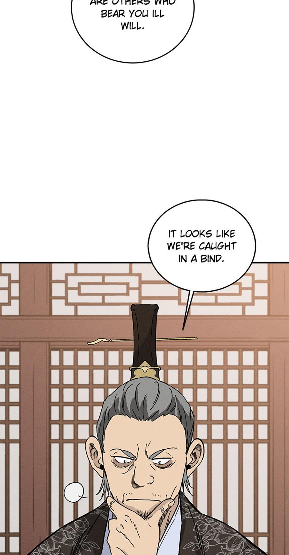 Read The Divine Surgeon Manga Online