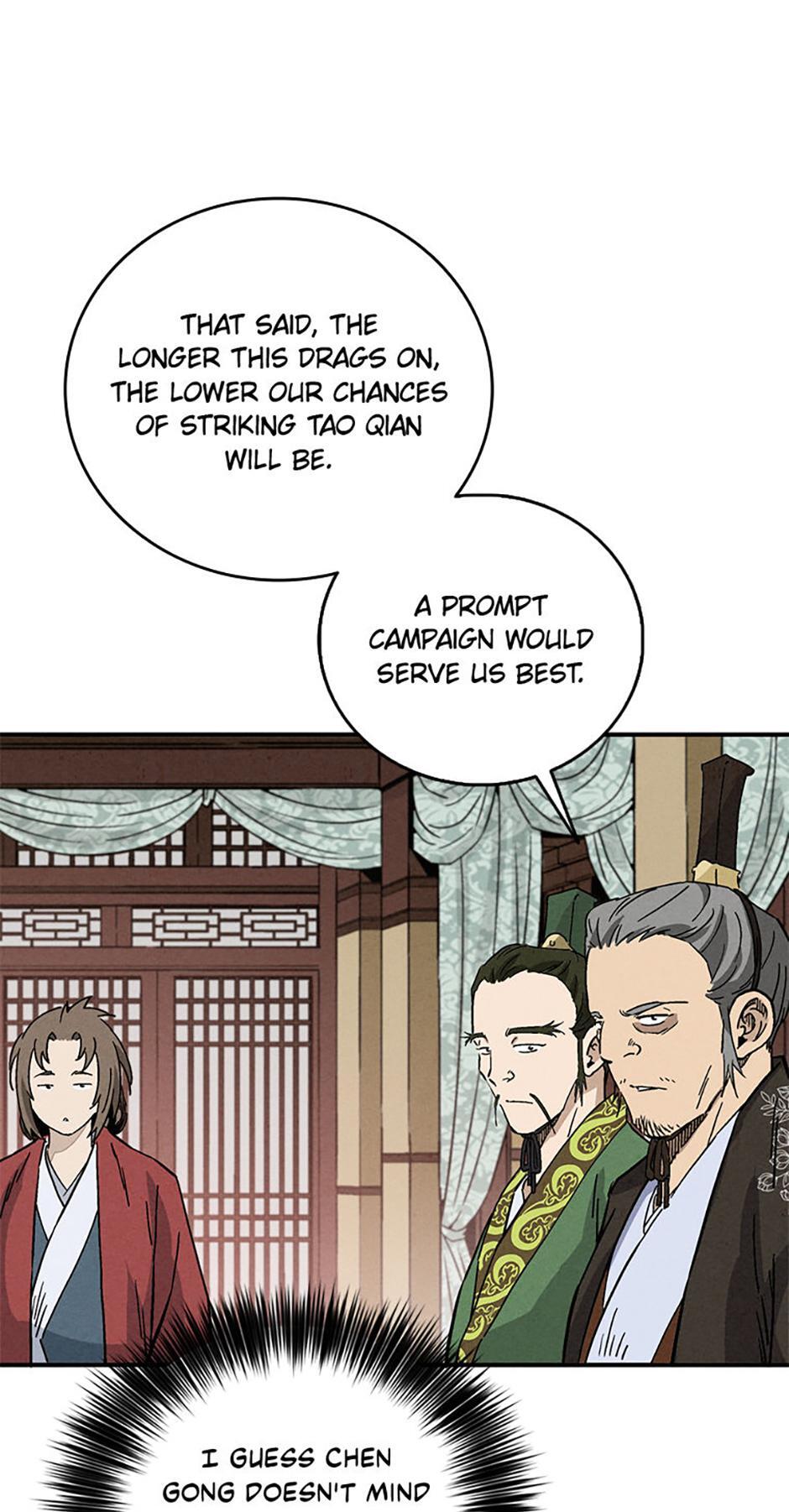 Read The Divine Surgeon Manga Online