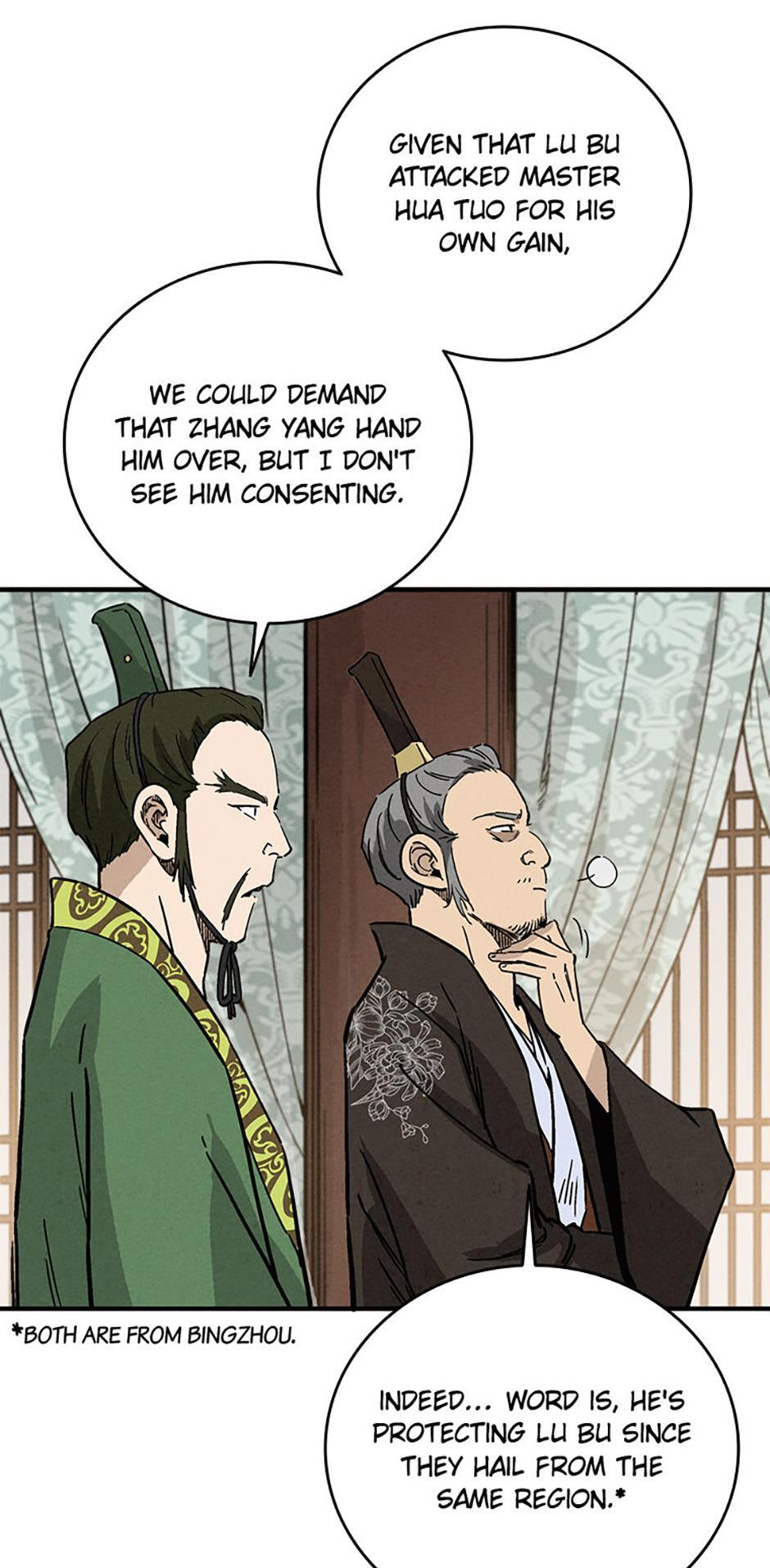 Read The Divine Surgeon Manga Online