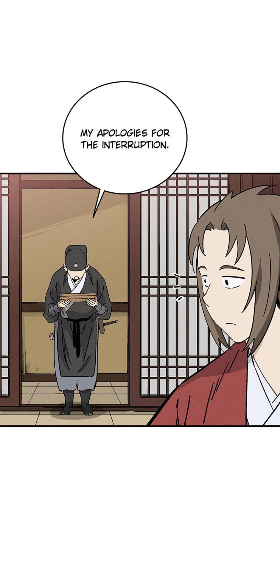 Read The Divine Surgeon Manga Online