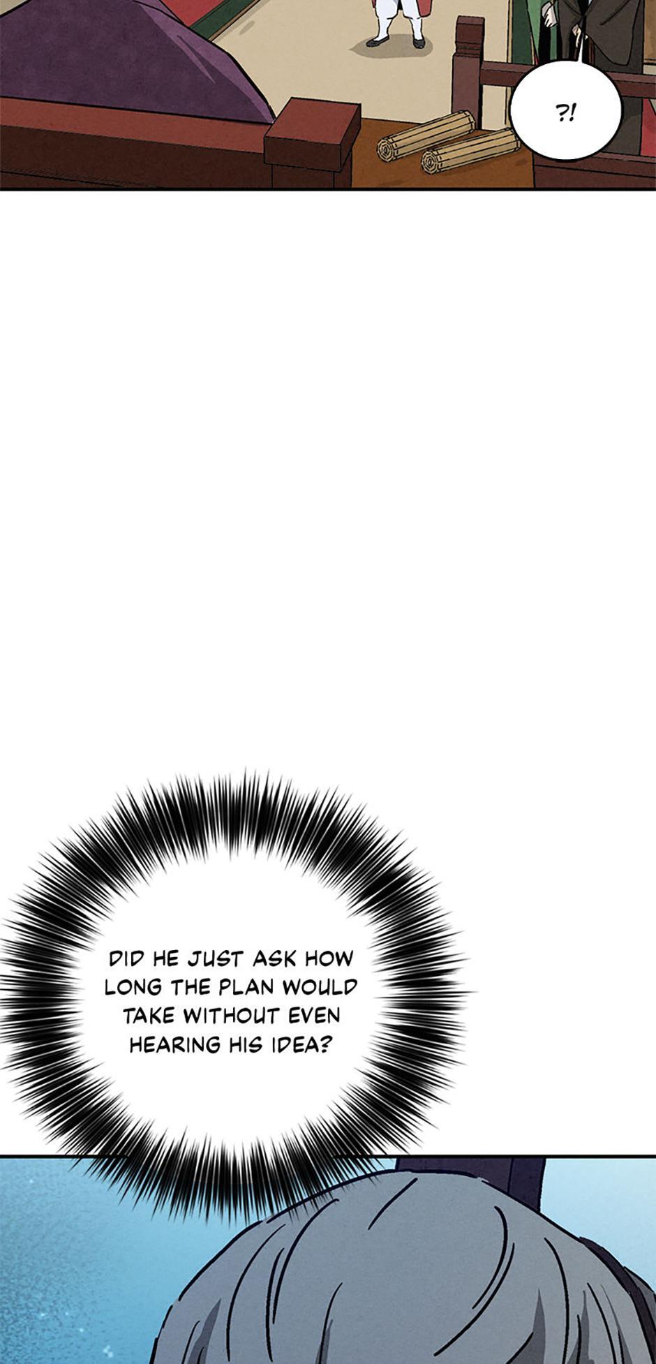 Read The Divine Surgeon Manga Online