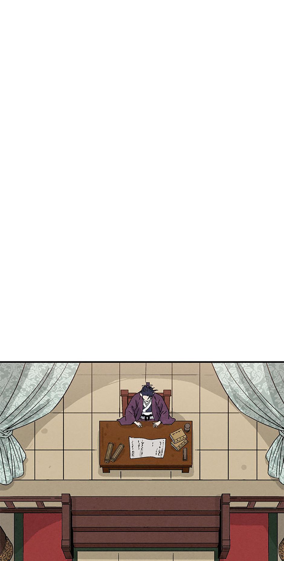 Read The Divine Surgeon Manga Online