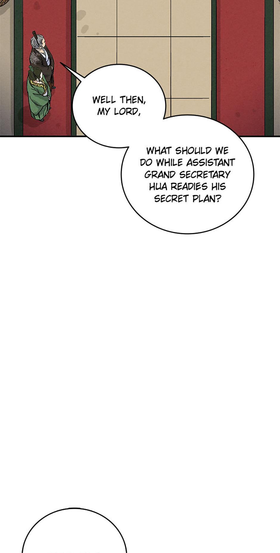 Read The Divine Surgeon Manga Online