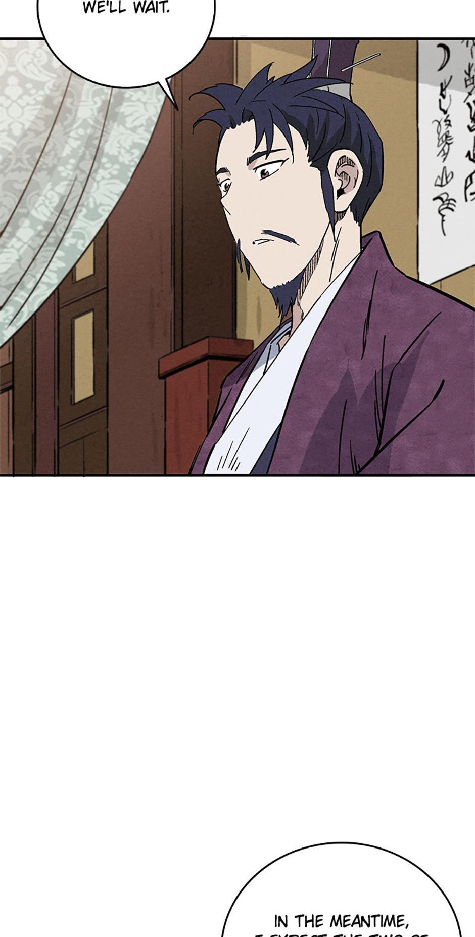 Read The Divine Surgeon Manga Online