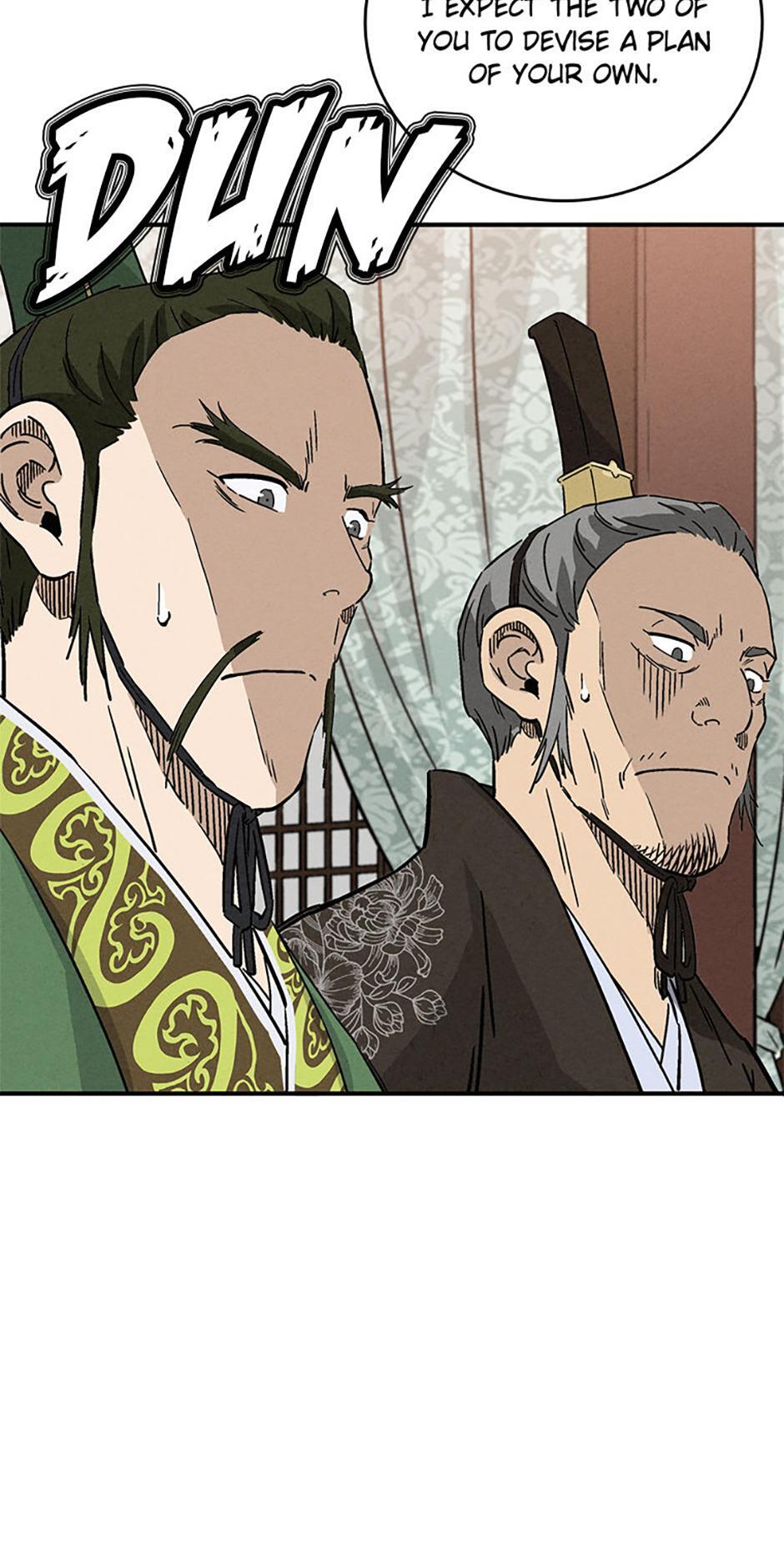 Read The Divine Surgeon Manga Online