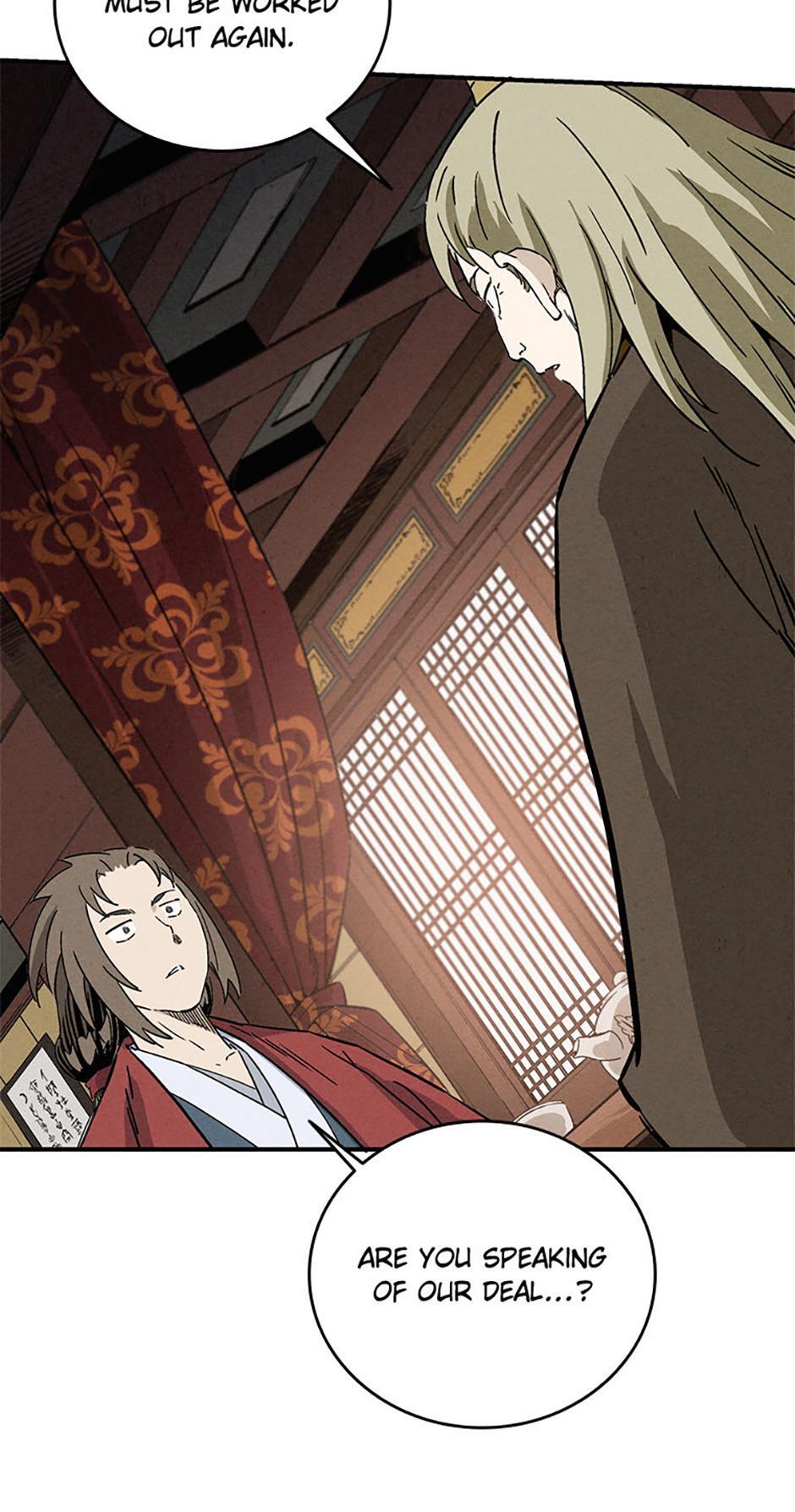 Read The Divine Surgeon Manga Online