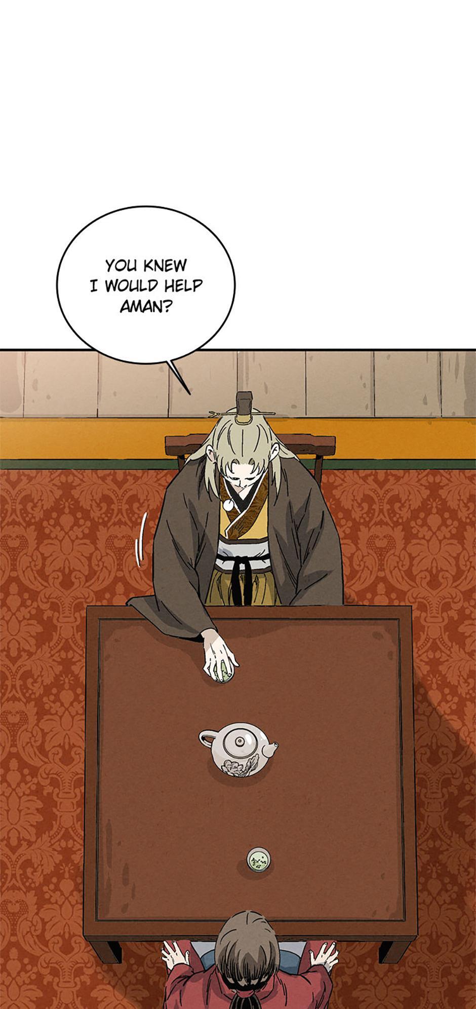 Read The Divine Surgeon Manga Online