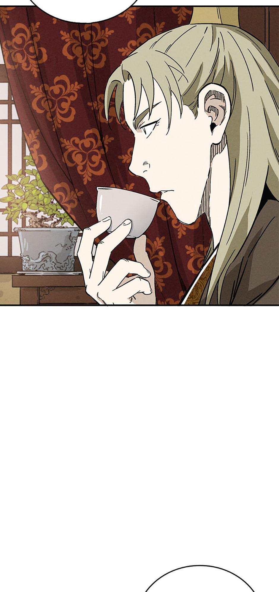 Read The Divine Surgeon Manga Online