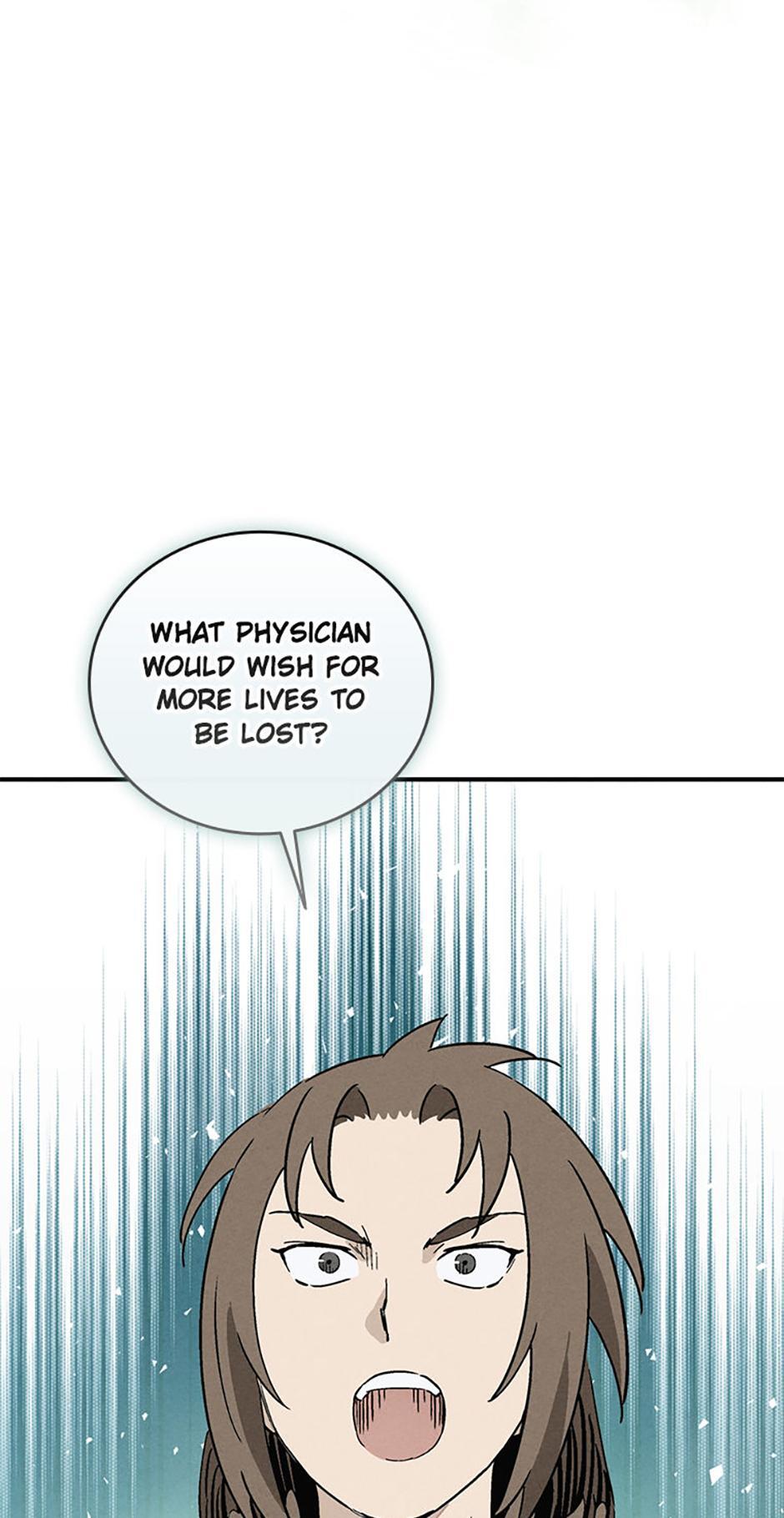 Read The Divine Surgeon Manga Online