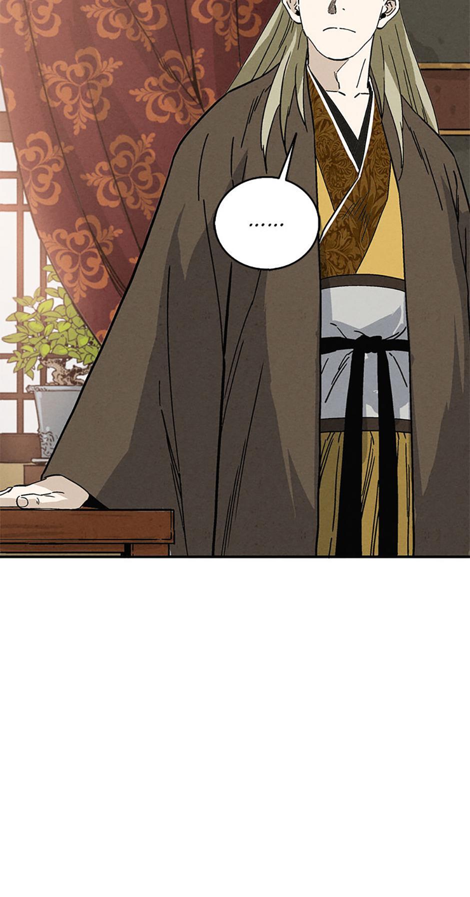 Read The Divine Surgeon Manga Online