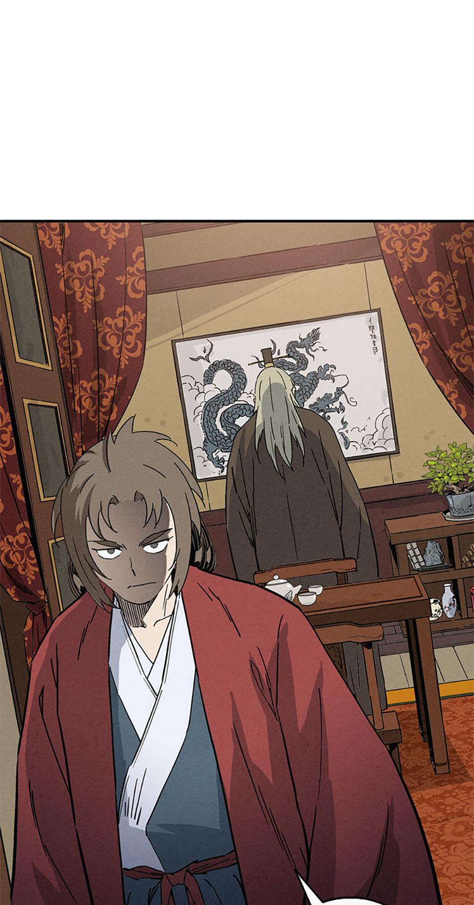 Read The Divine Surgeon Manga Online