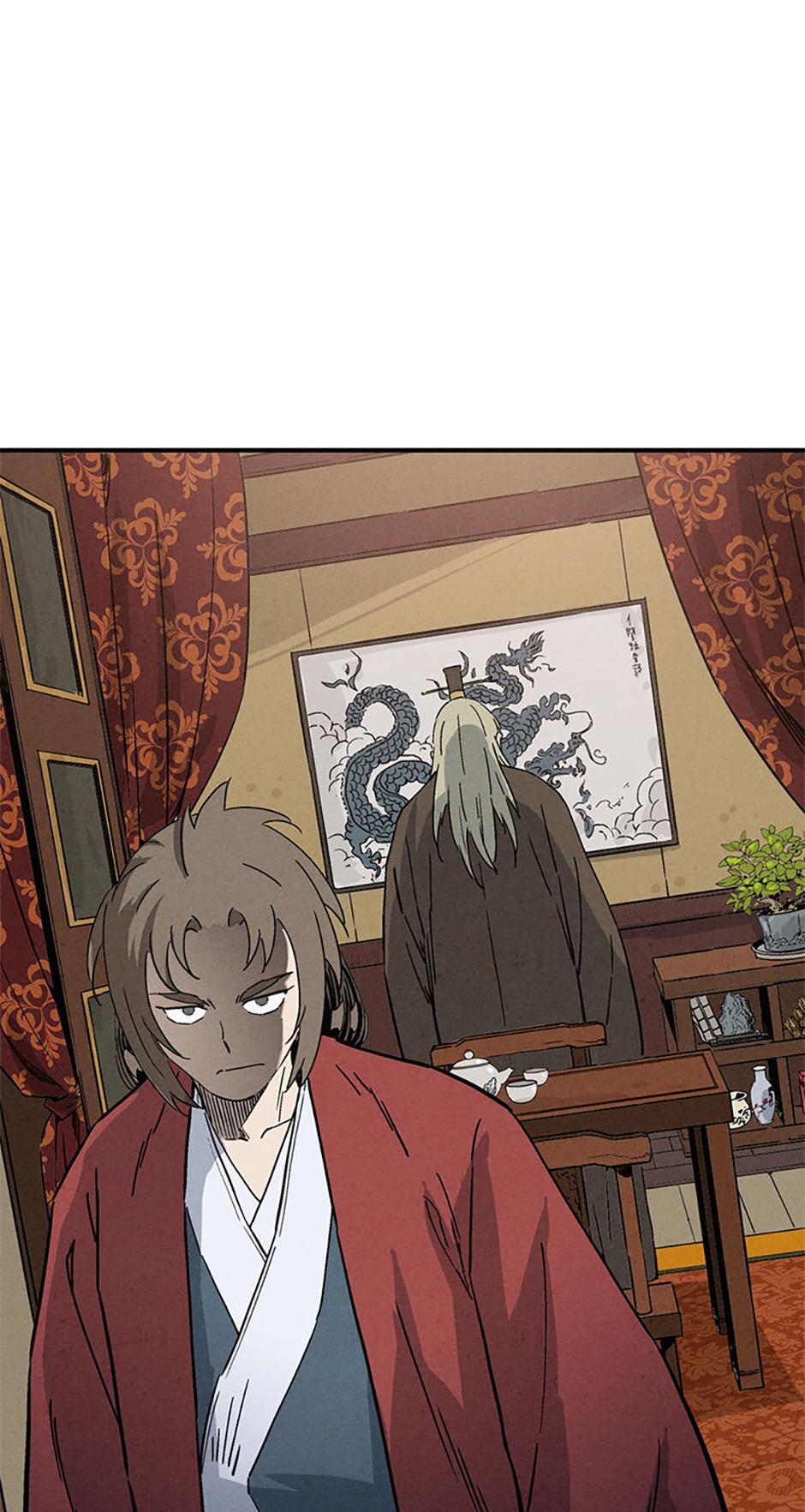 Read The Divine Surgeon Manga Online
