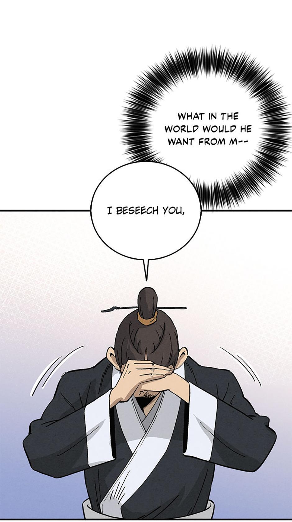 Read The Divine Surgeon Manga Online
