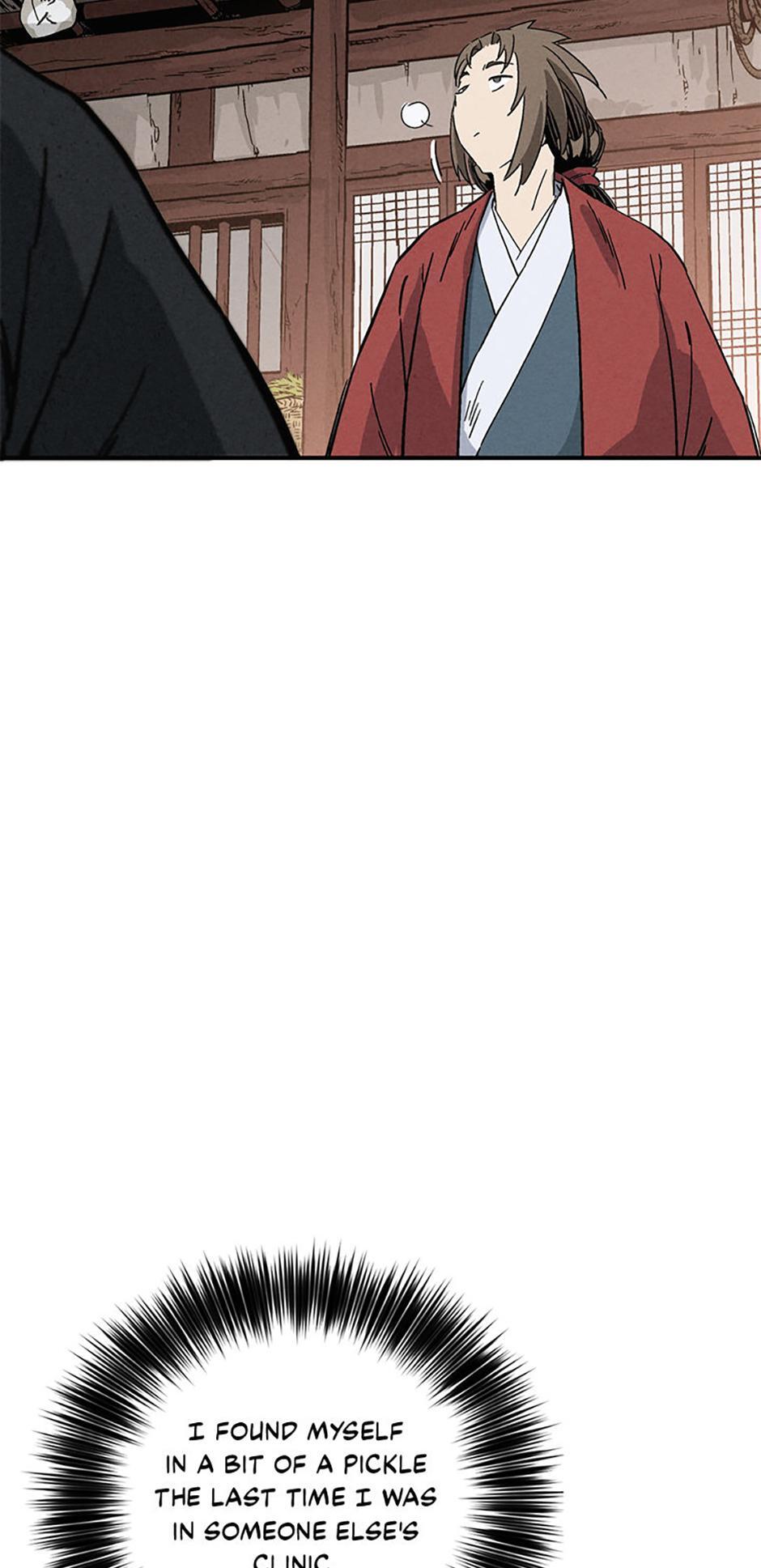 Read The Divine Surgeon Manga Online