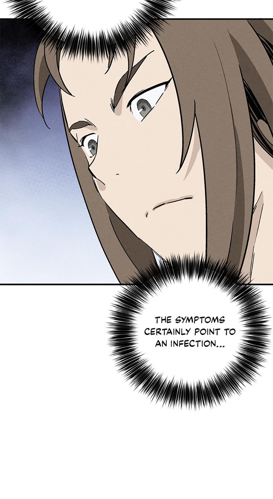 Read The Divine Surgeon Manga Online