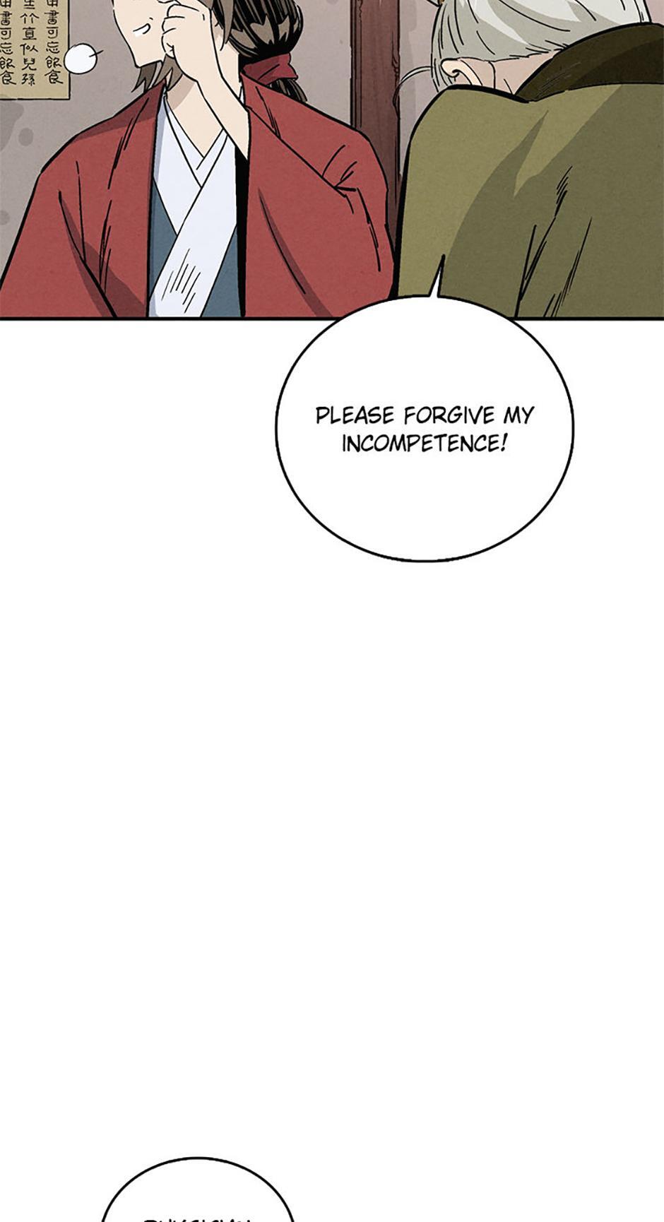 Read The Divine Surgeon Manga Online
