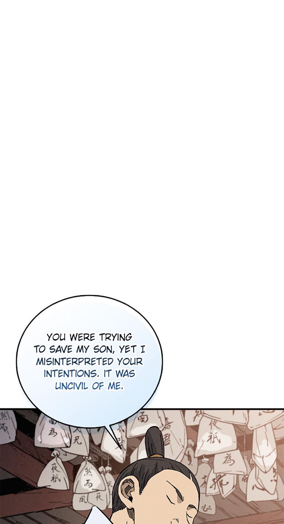Read The Divine Surgeon Manga Online