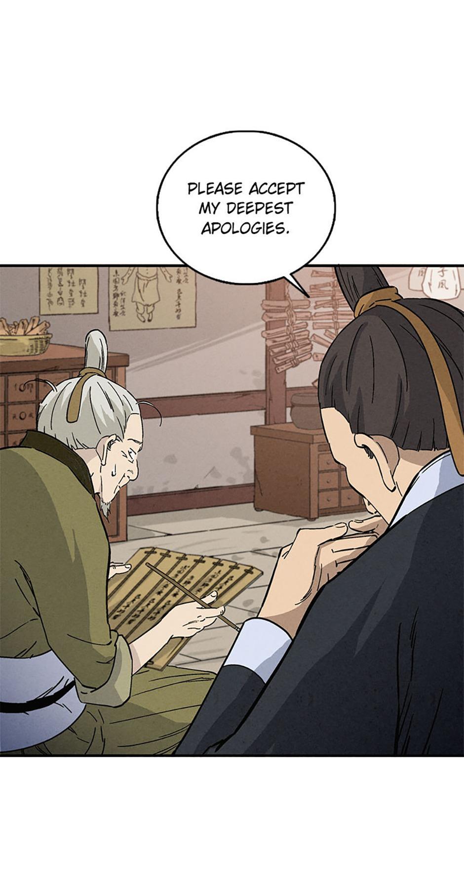 Read The Divine Surgeon Manga Online