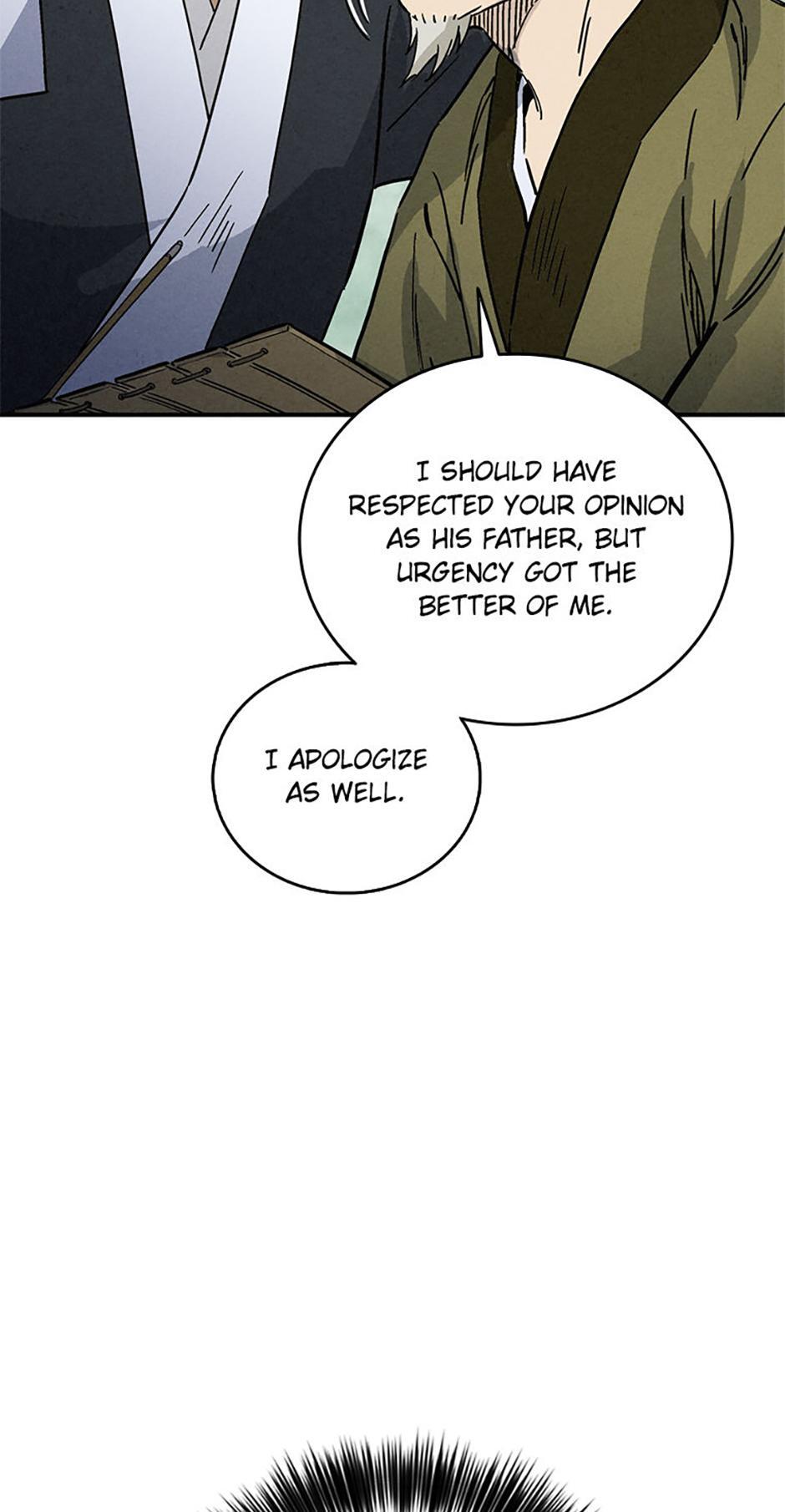 Read The Divine Surgeon Manga Online