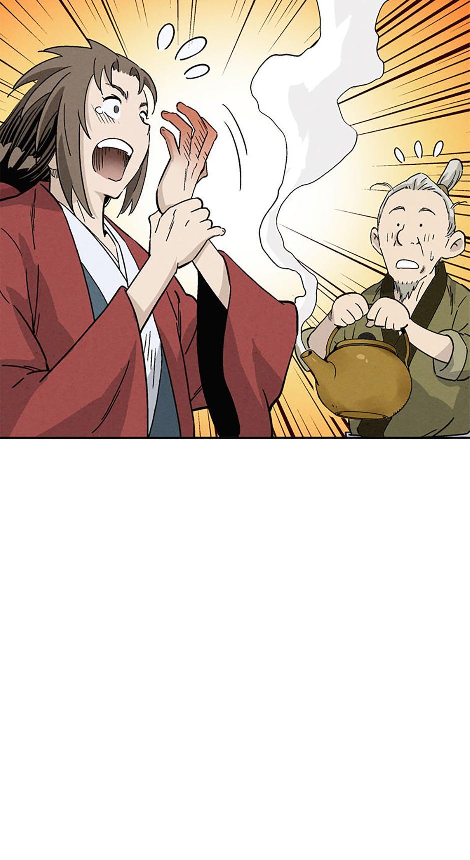 Read The Divine Surgeon Manga Online
