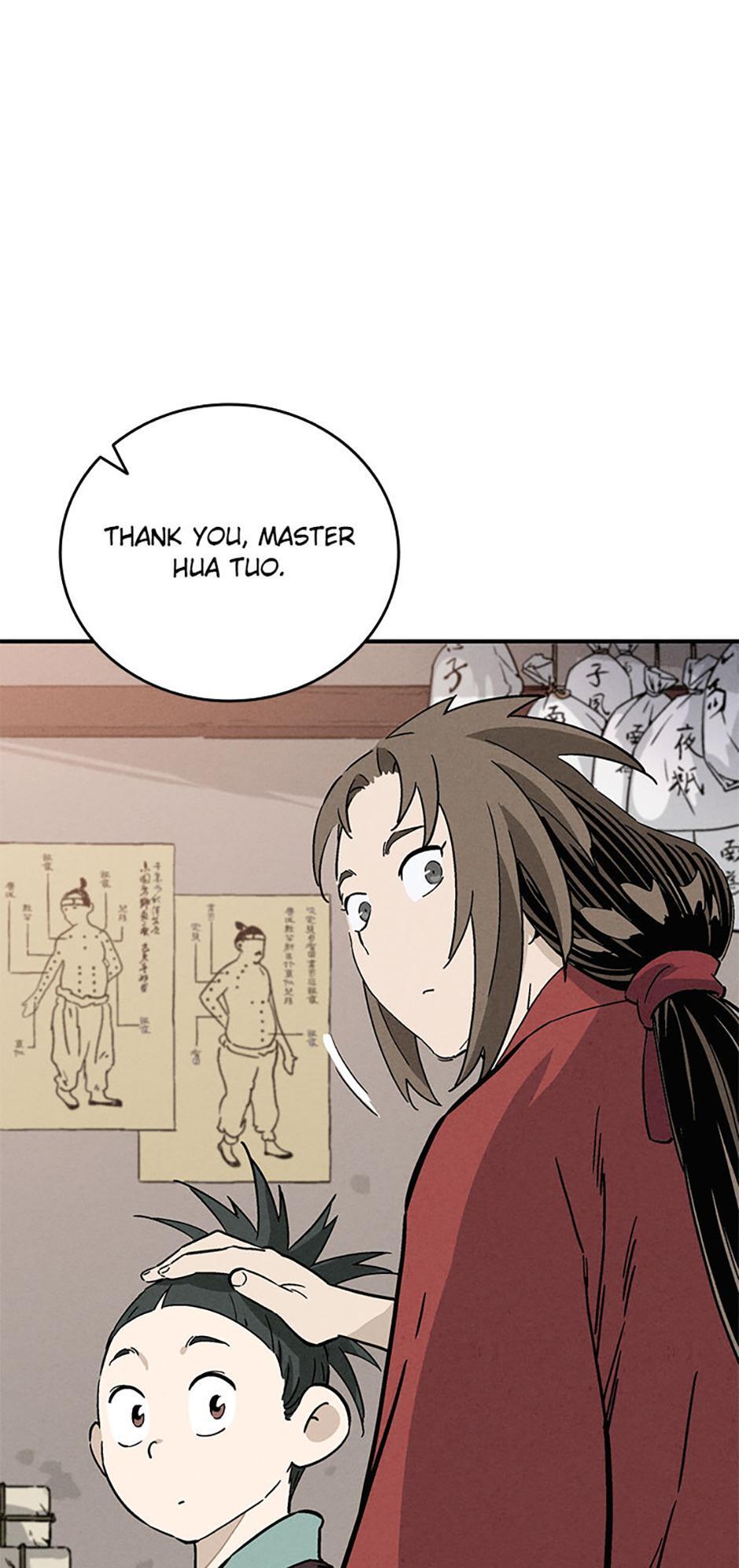 Read The Divine Surgeon Manga Online