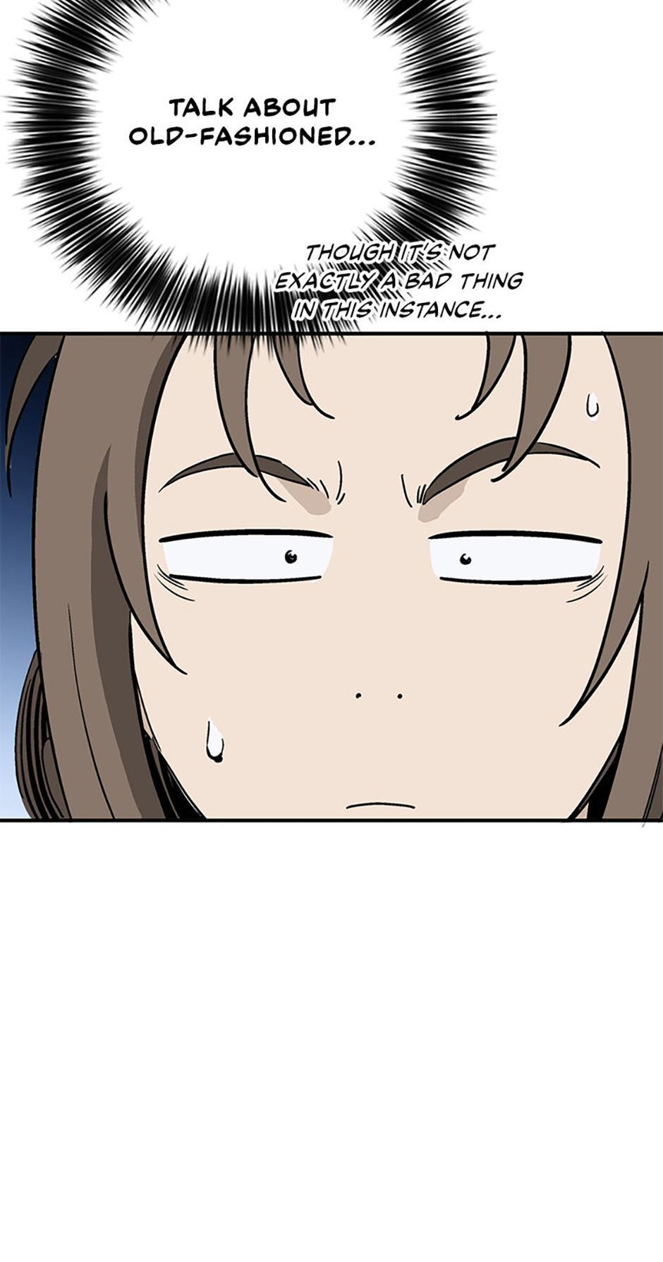 Read The Divine Surgeon Manga Online