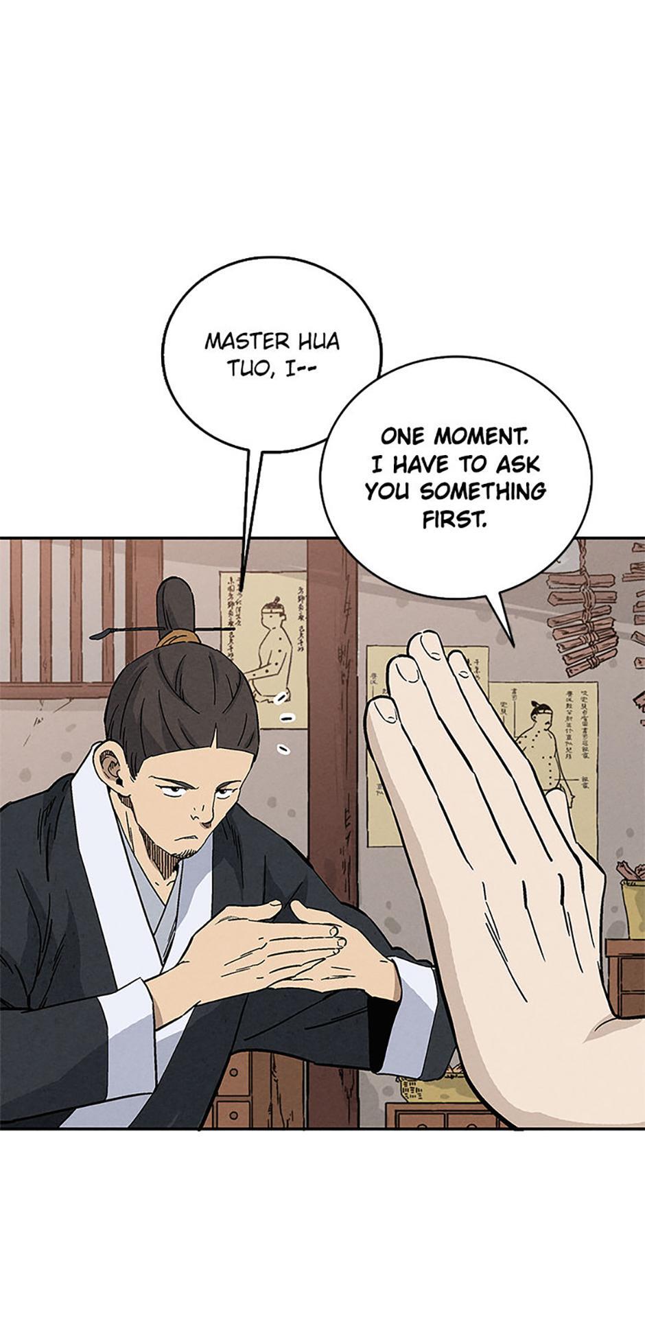Read The Divine Surgeon Manga Online