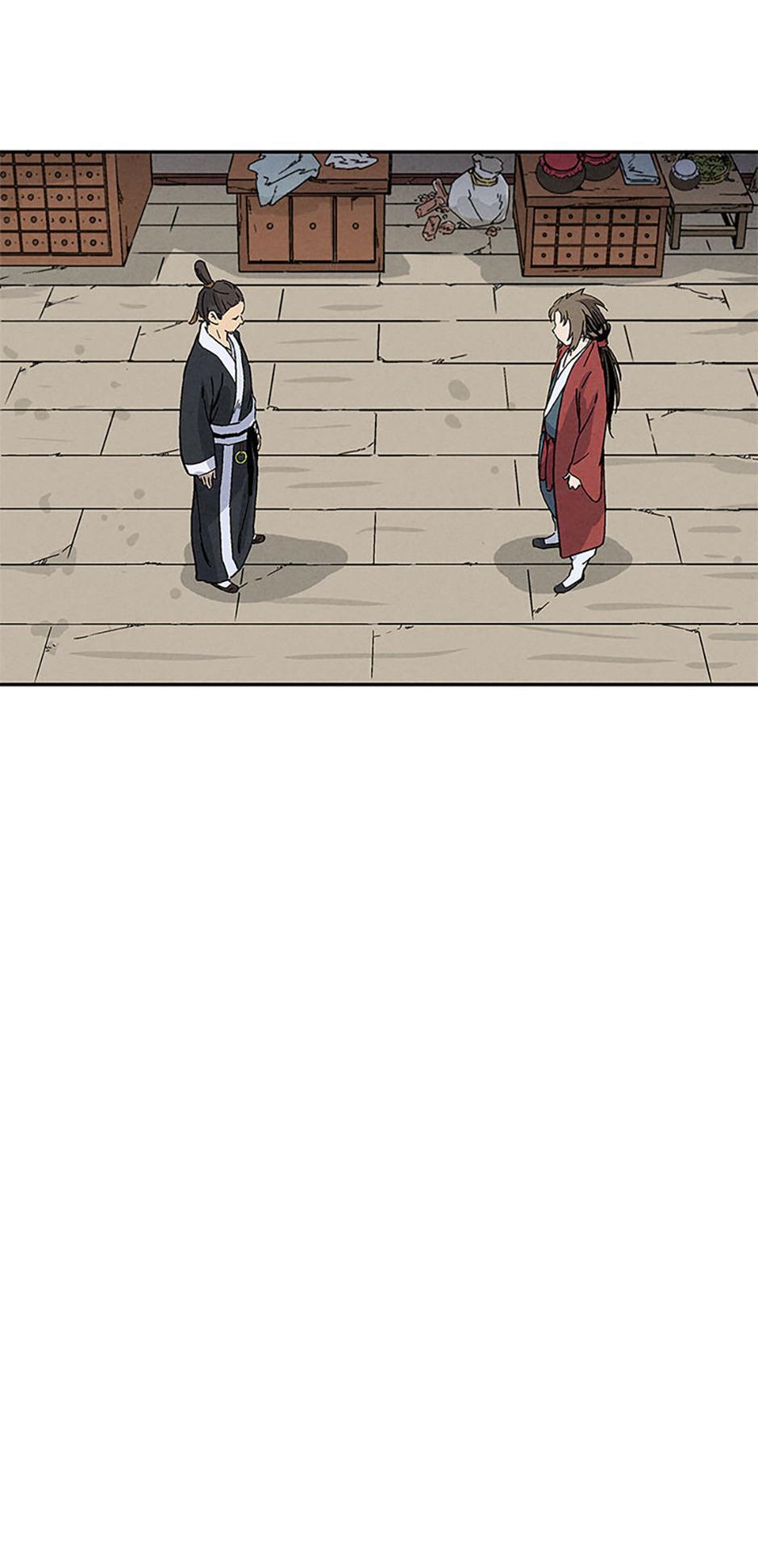 Read The Divine Surgeon Manga Online