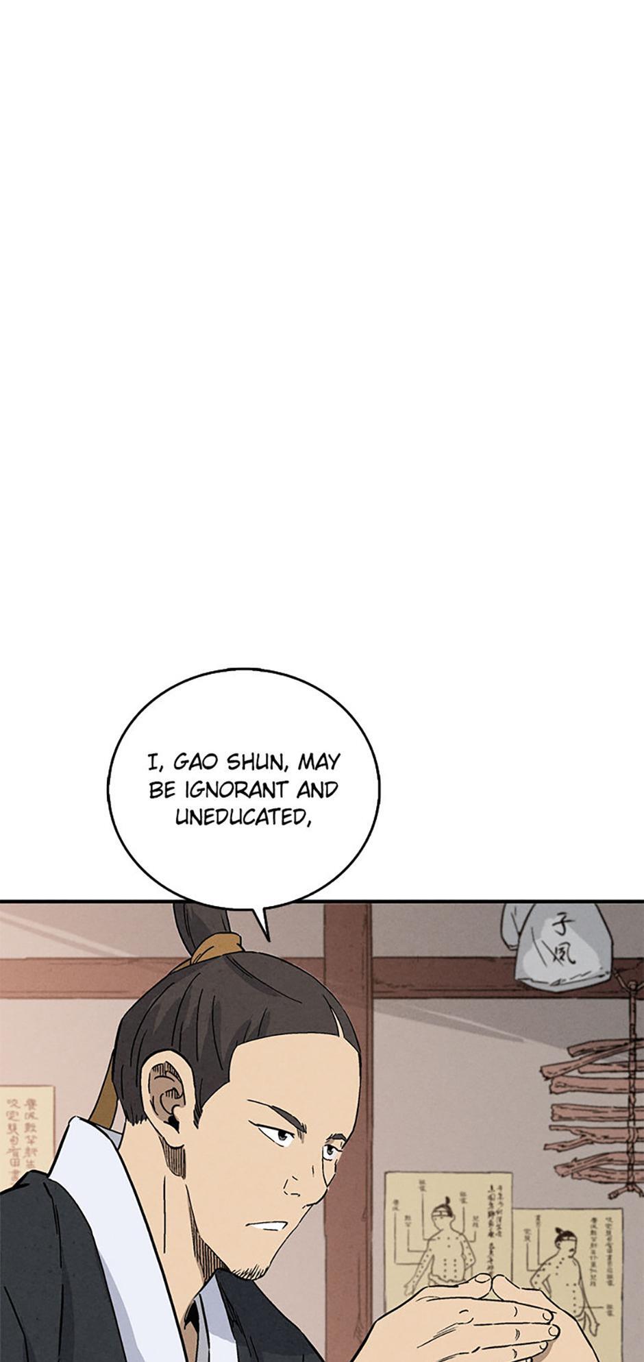 Read The Divine Surgeon Manga Online