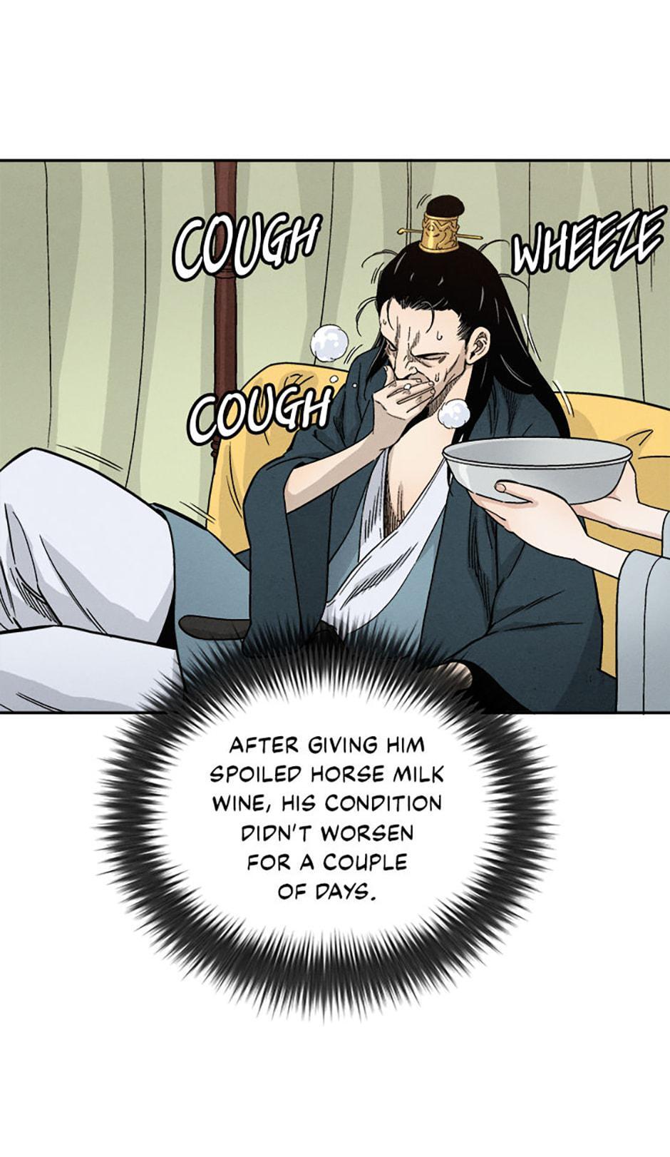 Read The Divine Surgeon Manga Online