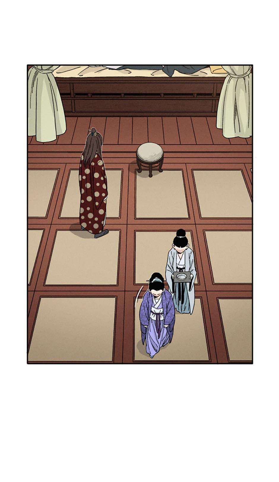 Read The Divine Surgeon Manga Online