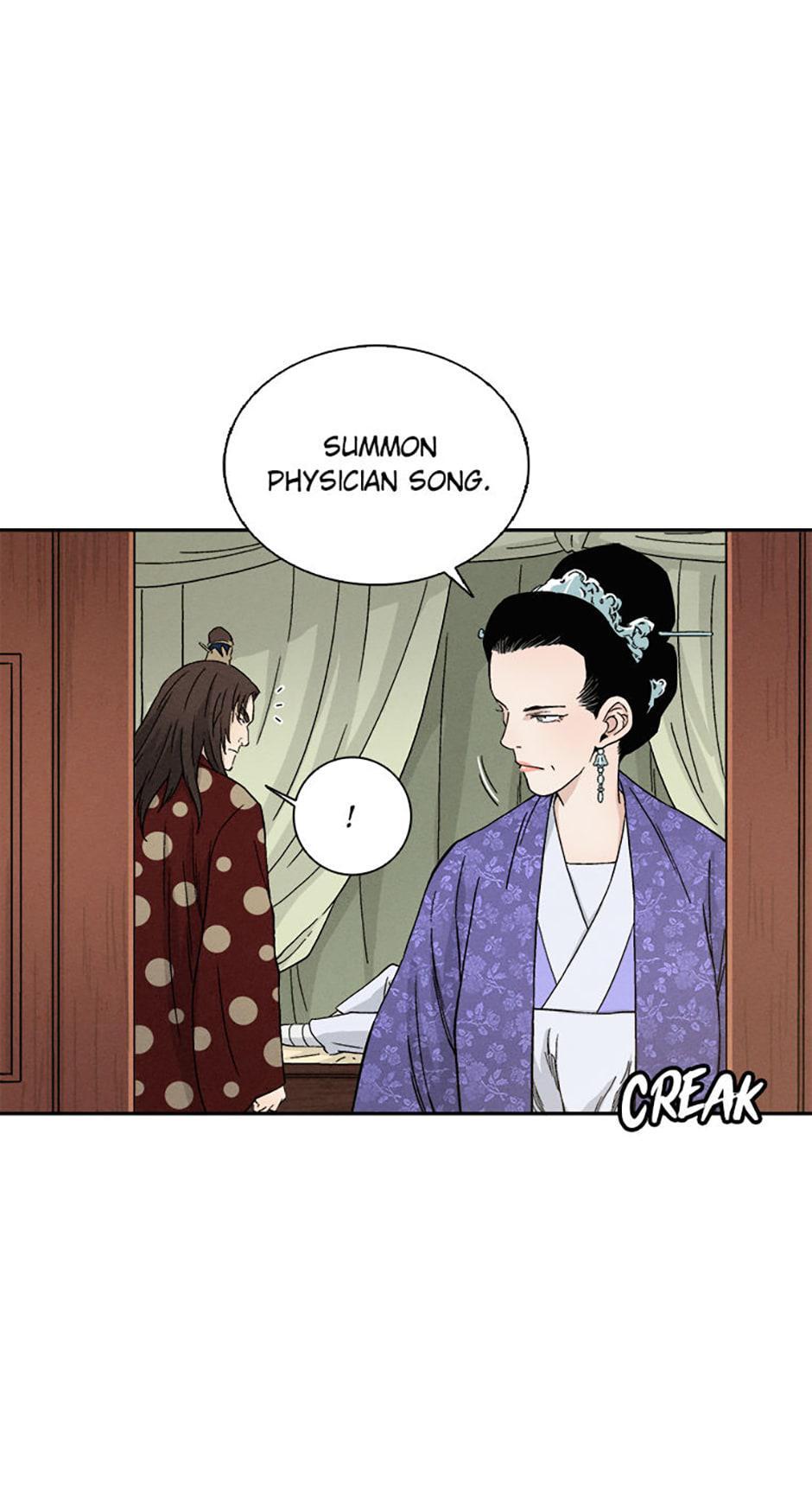 Read The Divine Surgeon Manga Online