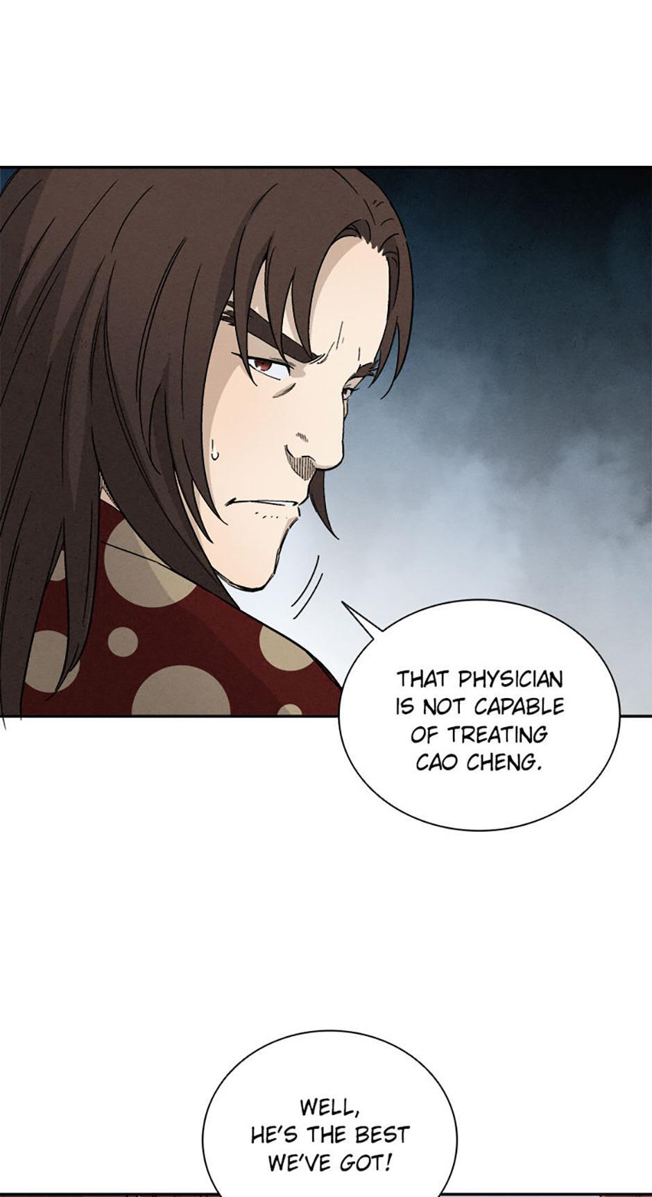 Read The Divine Surgeon Manga Online
