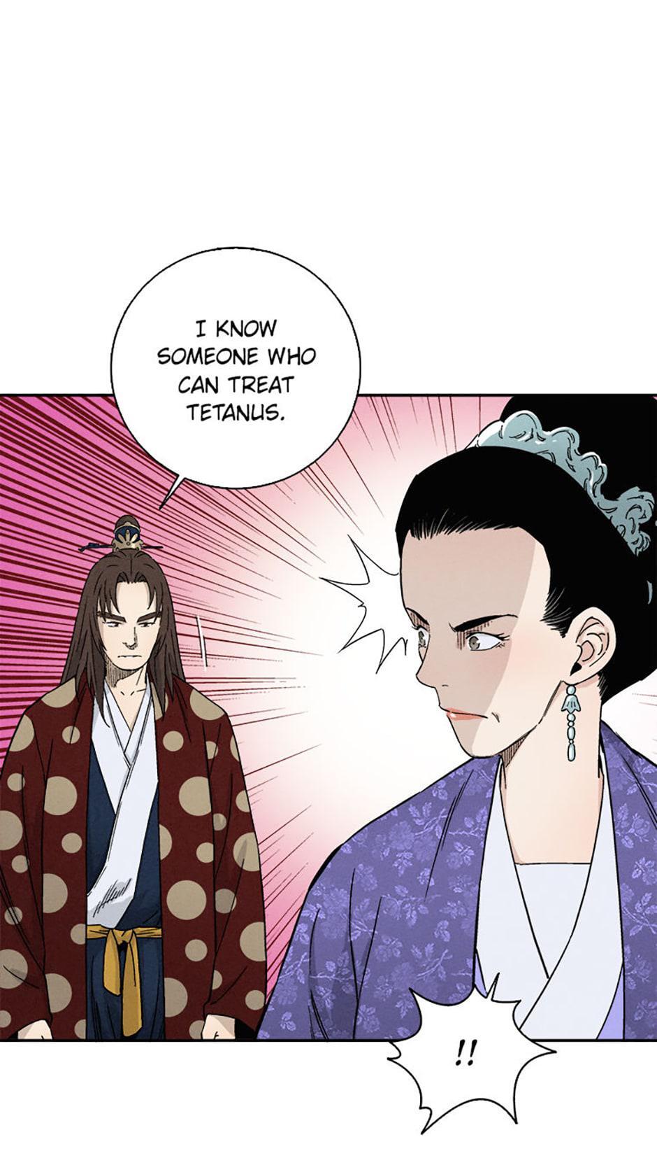 Read The Divine Surgeon Manga Online