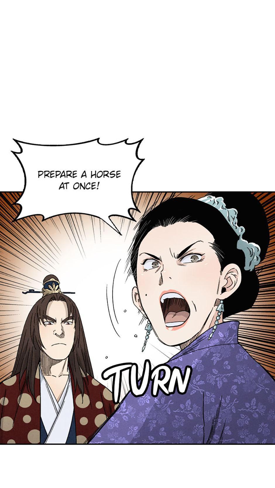 Read The Divine Surgeon Manga Online