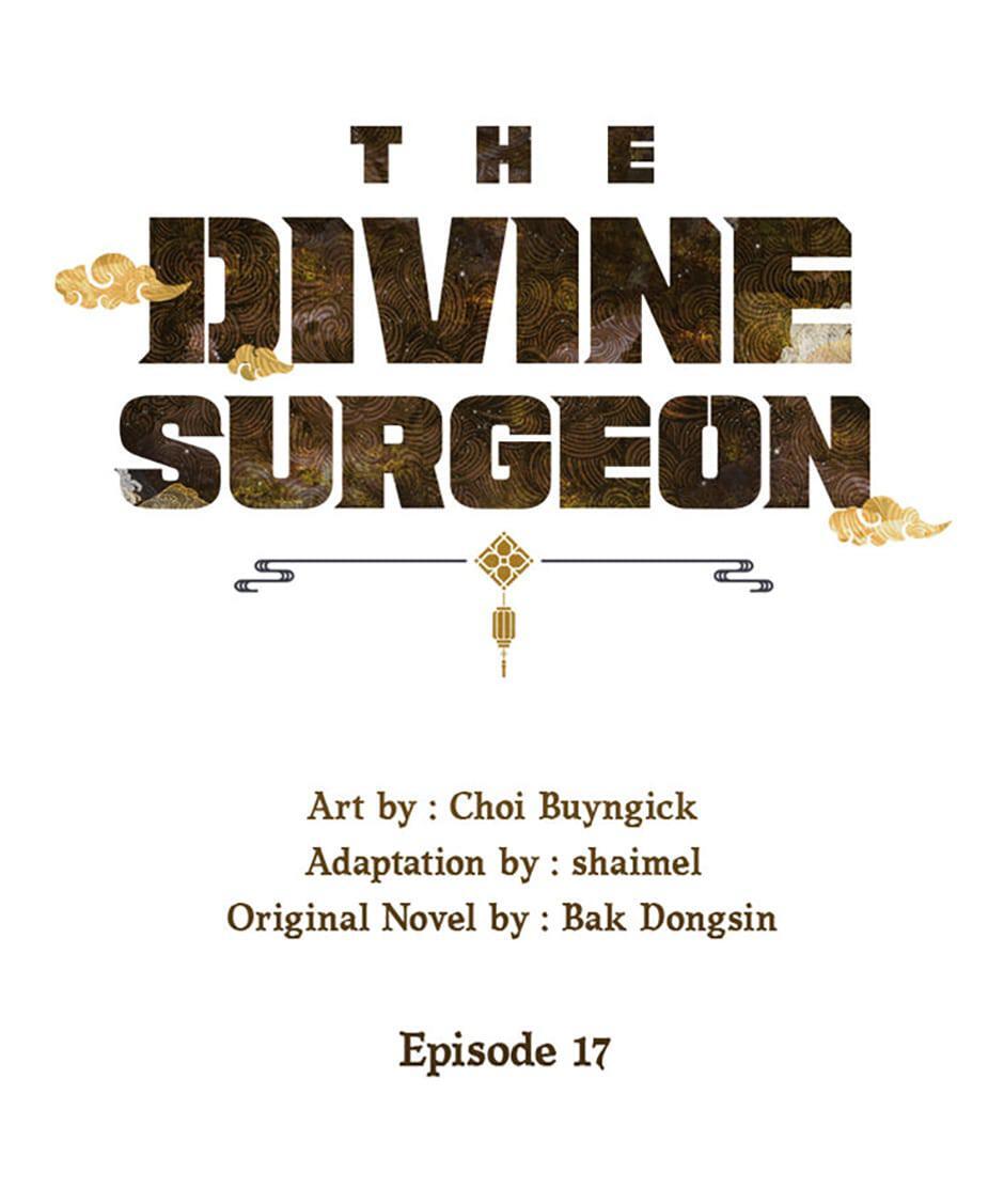 Read The Divine Surgeon Manga Online