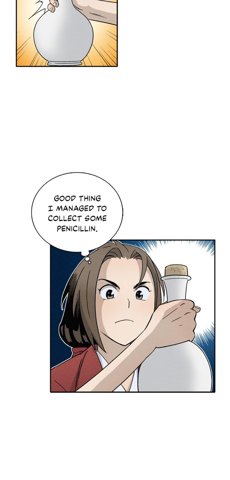 Read The Divine Surgeon Manga Online