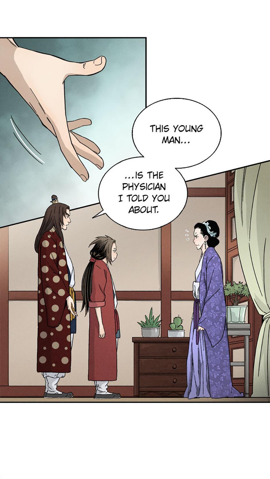 Read The Divine Surgeon Manga Online