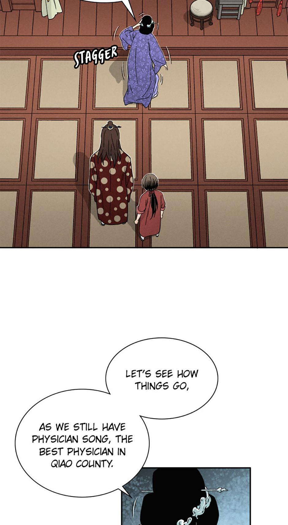 Read The Divine Surgeon Manga Online