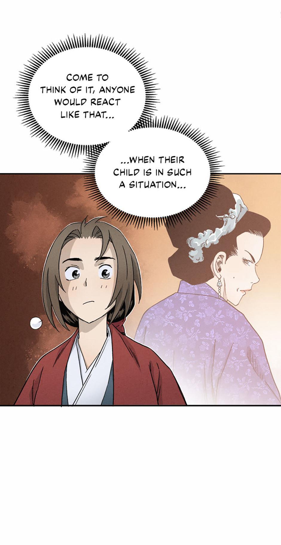 Read The Divine Surgeon Manga Online