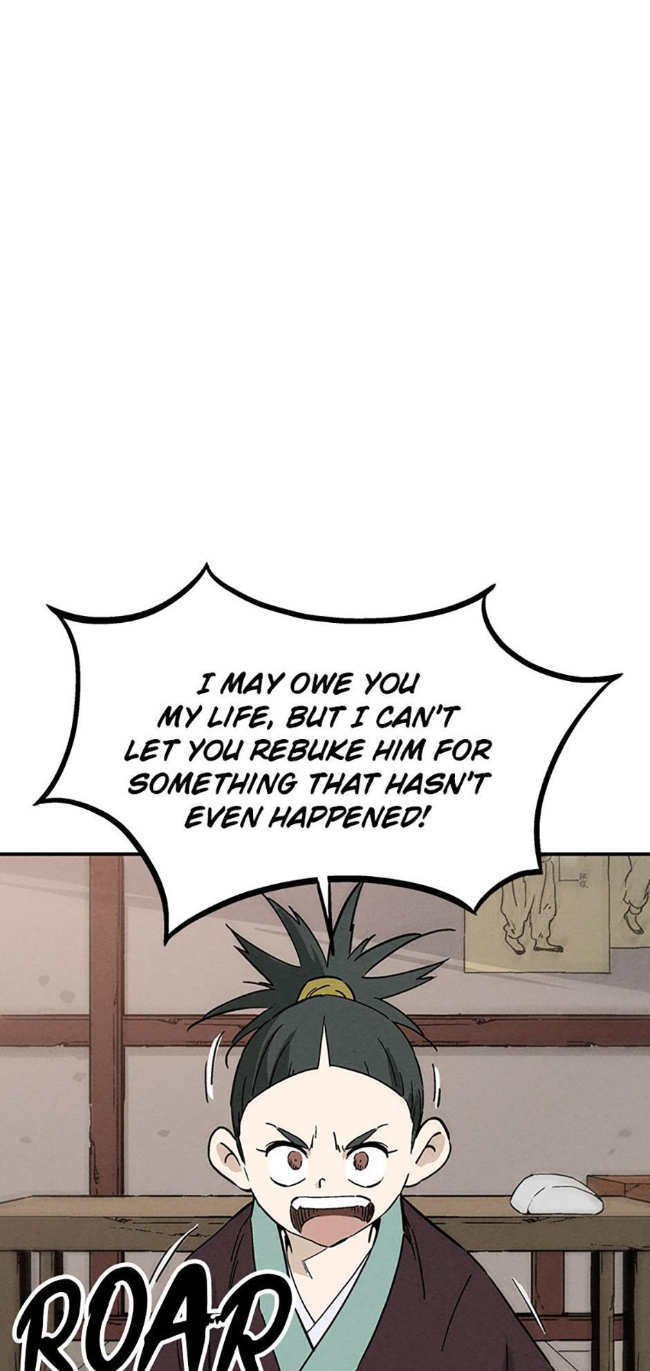 Read The Divine Surgeon Manga Online