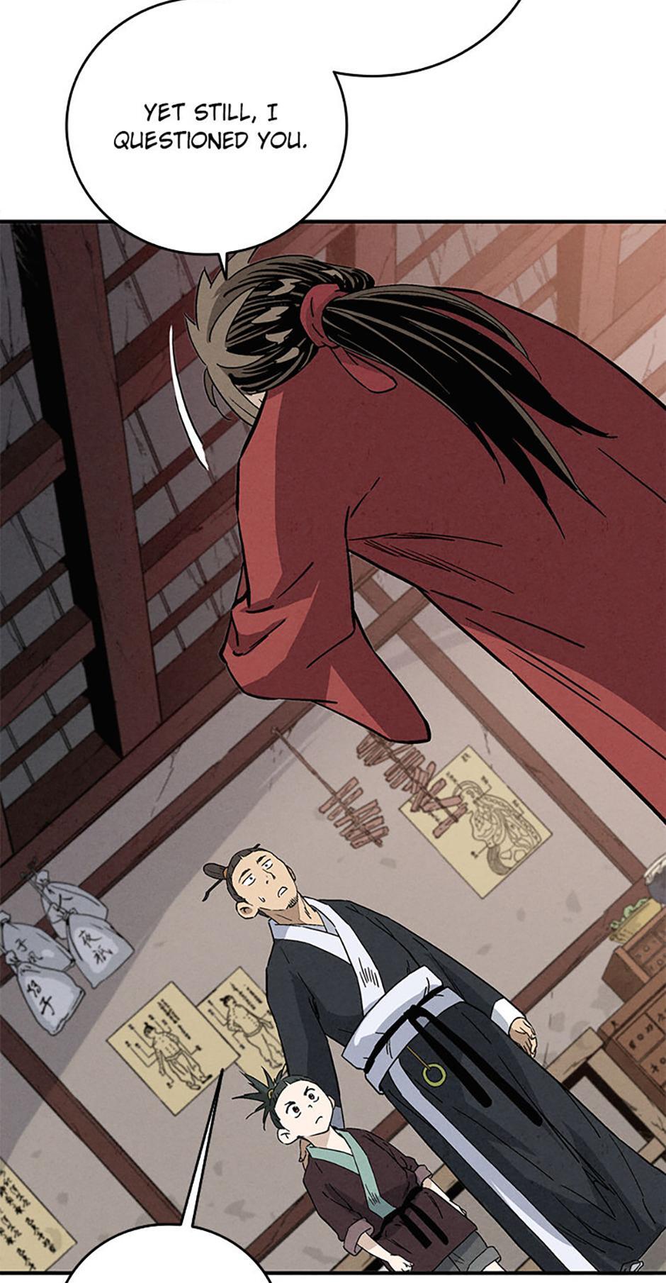 Read The Divine Surgeon Manga Online