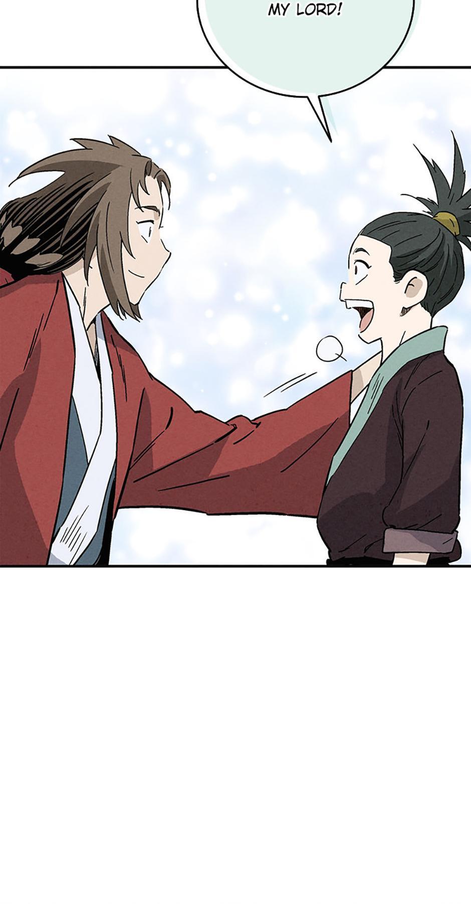 Read The Divine Surgeon Manga Online