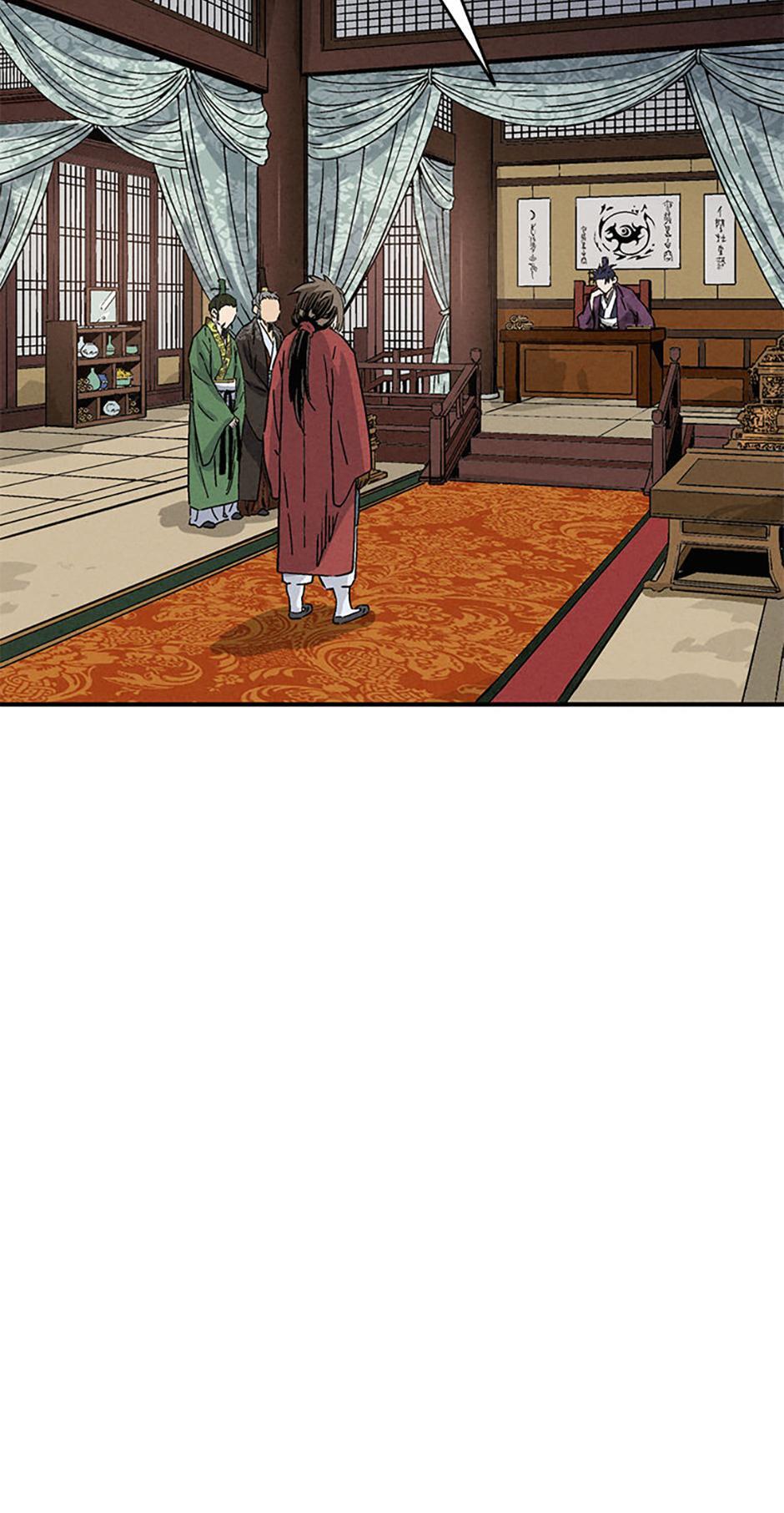 Read The Divine Surgeon Manga Online