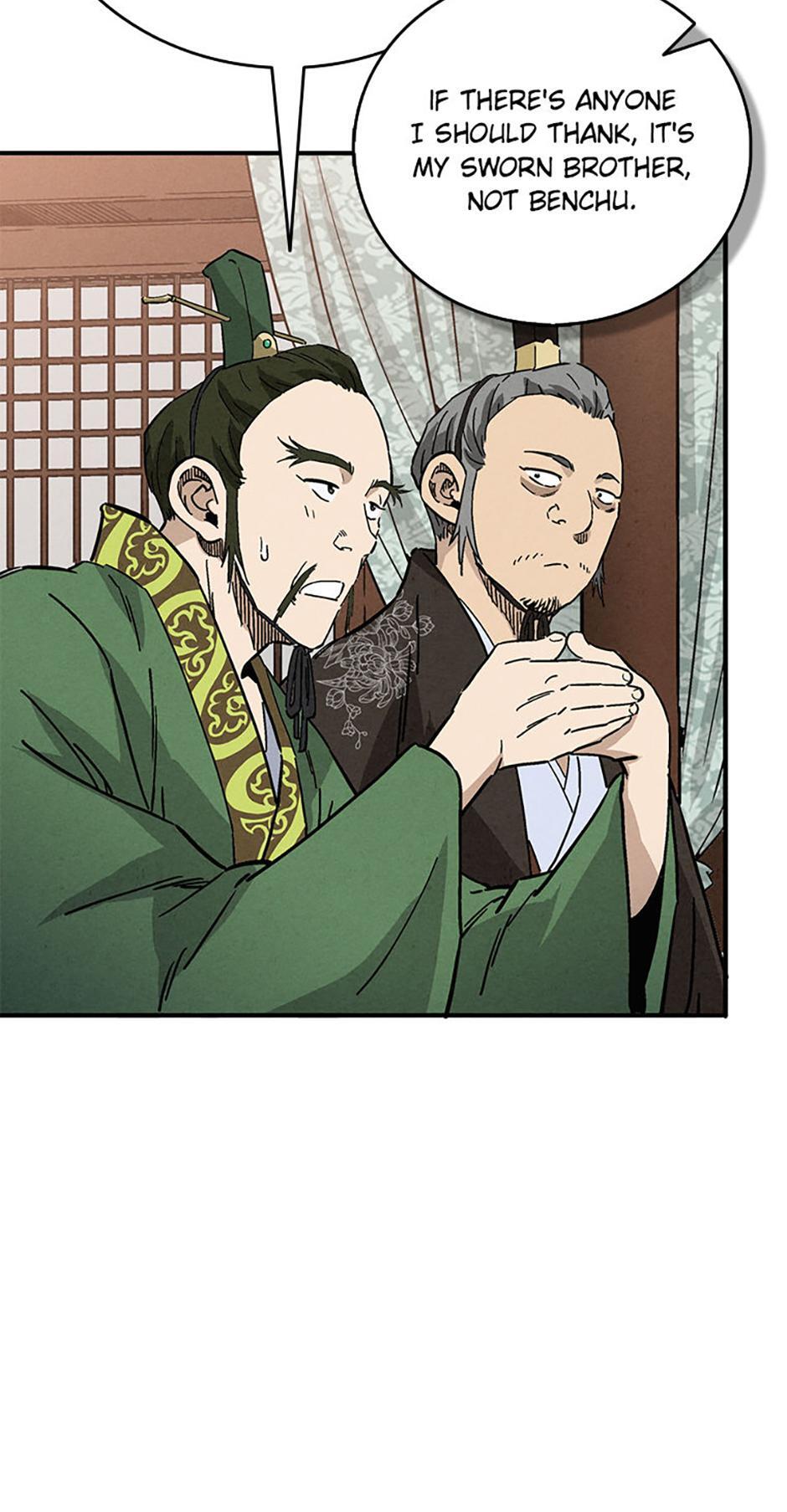 Read The Divine Surgeon Manga Online