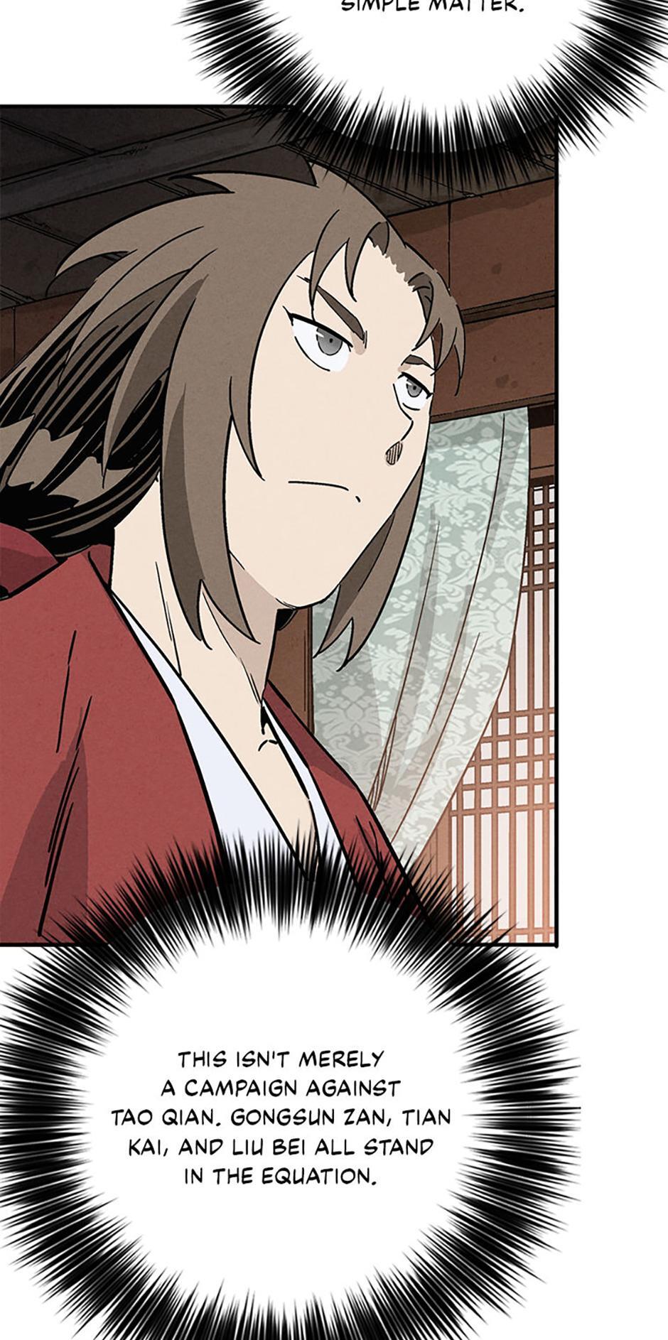 Read The Divine Surgeon Manga Online