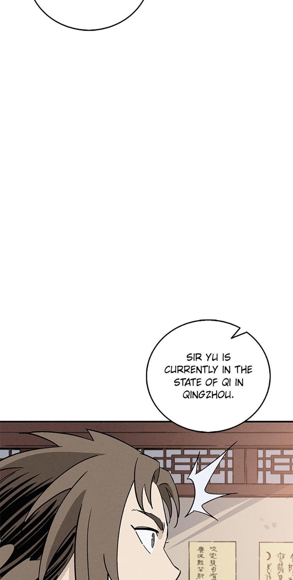 Read The Divine Surgeon Manga Online