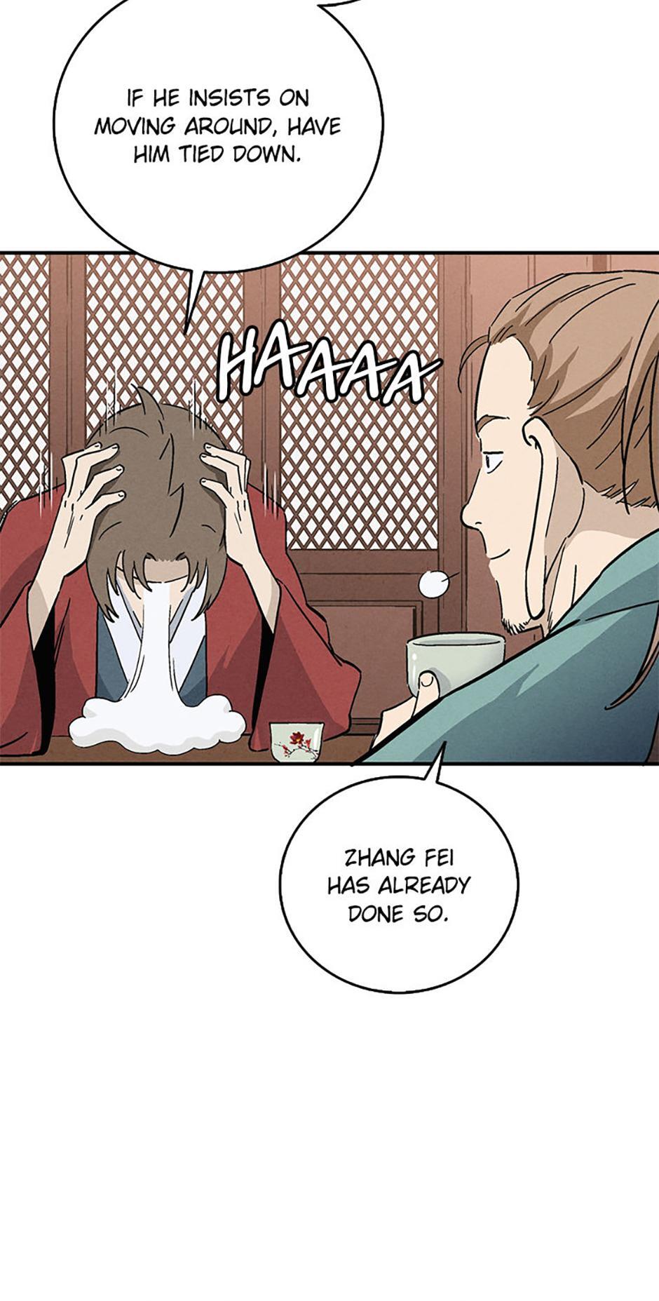 Read The Divine Surgeon Manga Online
